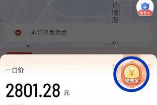 必威ag截图1