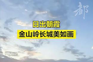 国足5-1战胜阿联酋乙级队，林良铭2分钟2球 武磊张玉宁建功