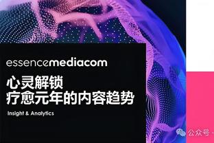 开云app最新官方入口下载截图1